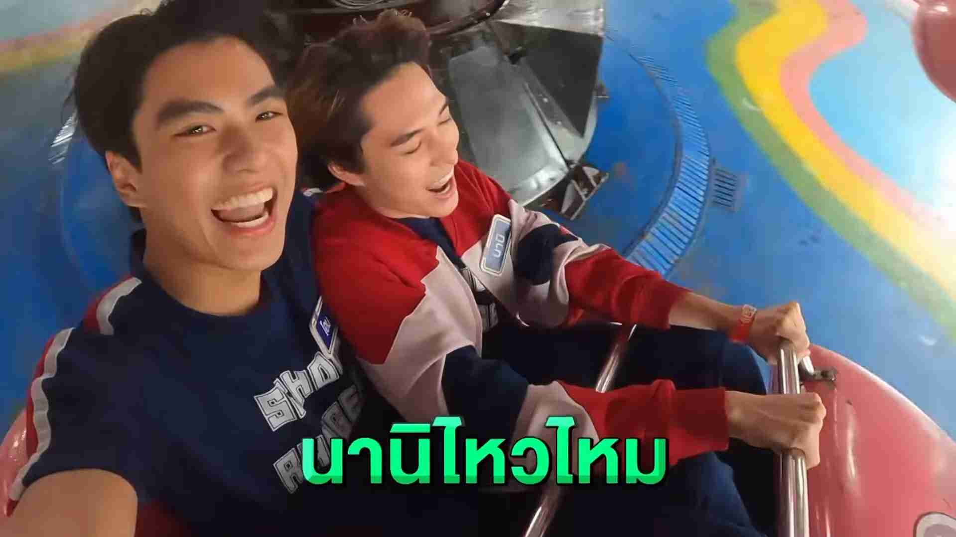 【定期】2gether the seriesについて話そう Part43【タイBL】