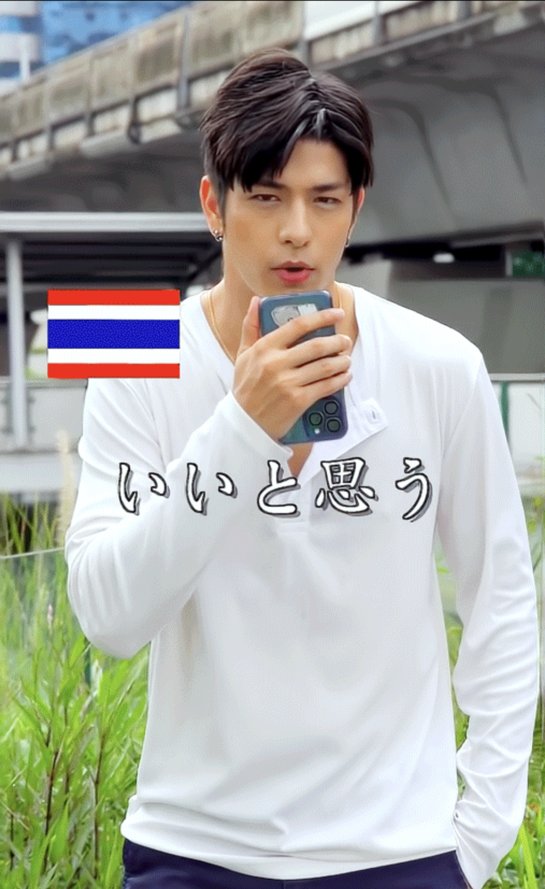 【定期】2gether the seriesについて話そう Part43【タイBL】