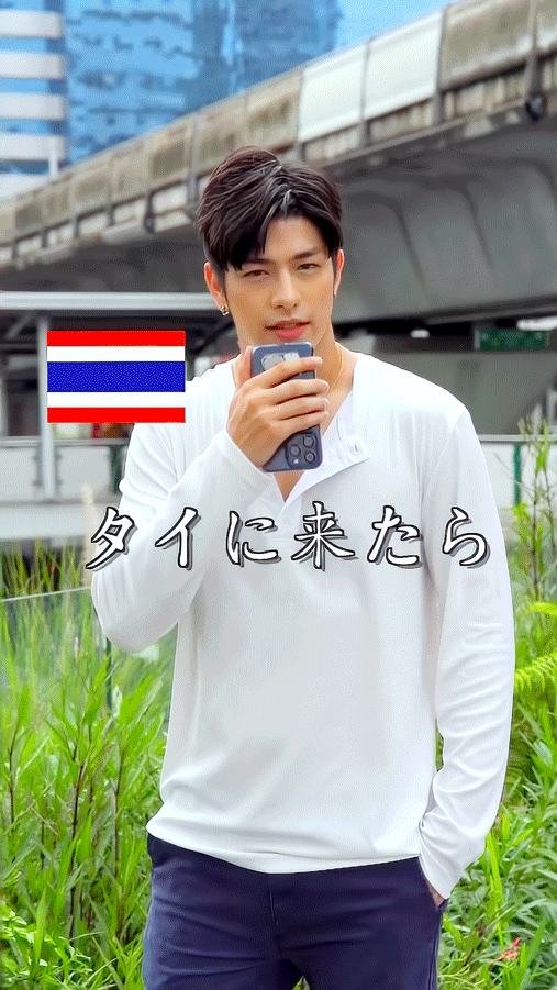 【定期】2gether the seriesについて話そう Part43【タイBL】