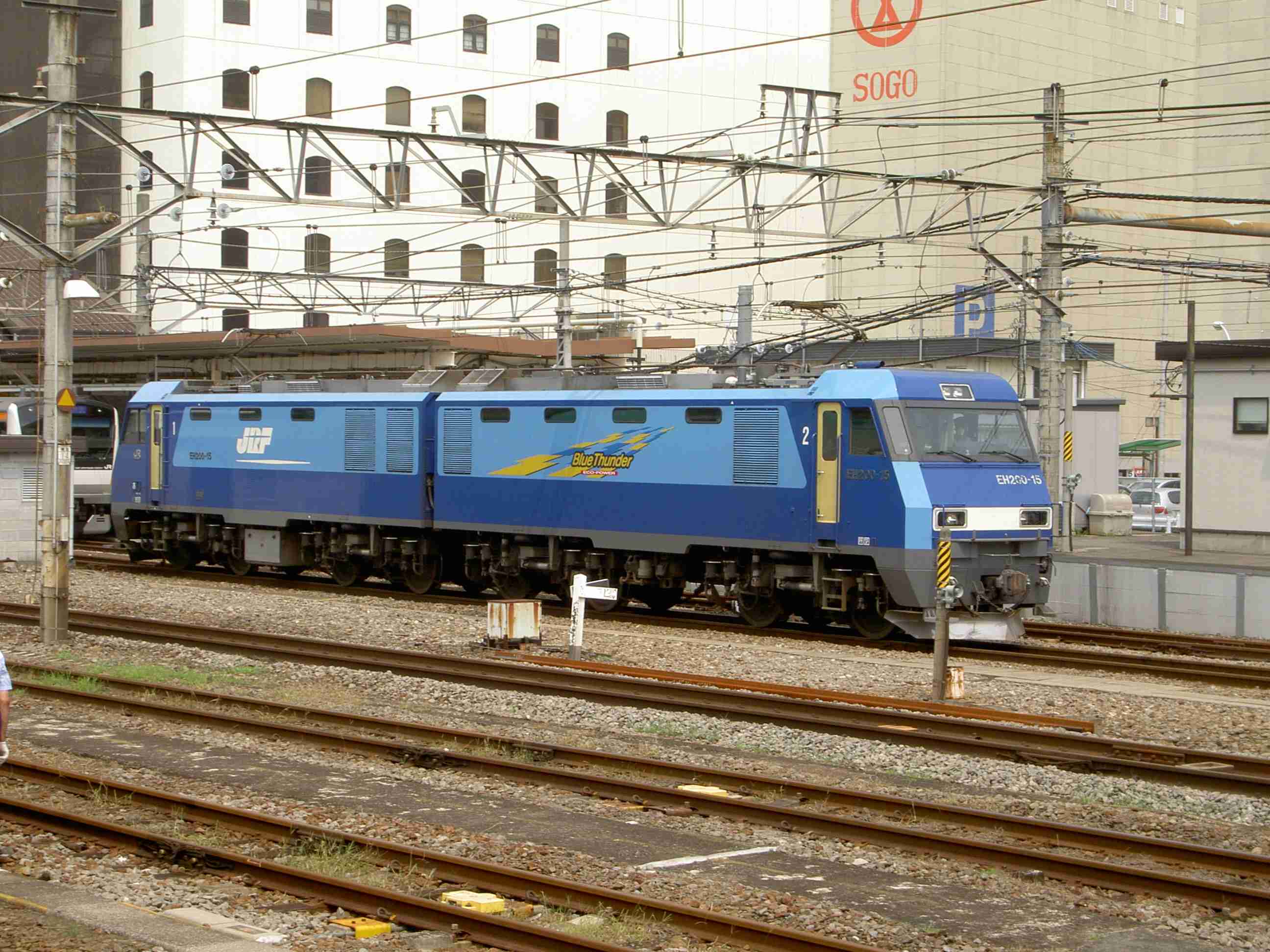 色んな電車が見たい