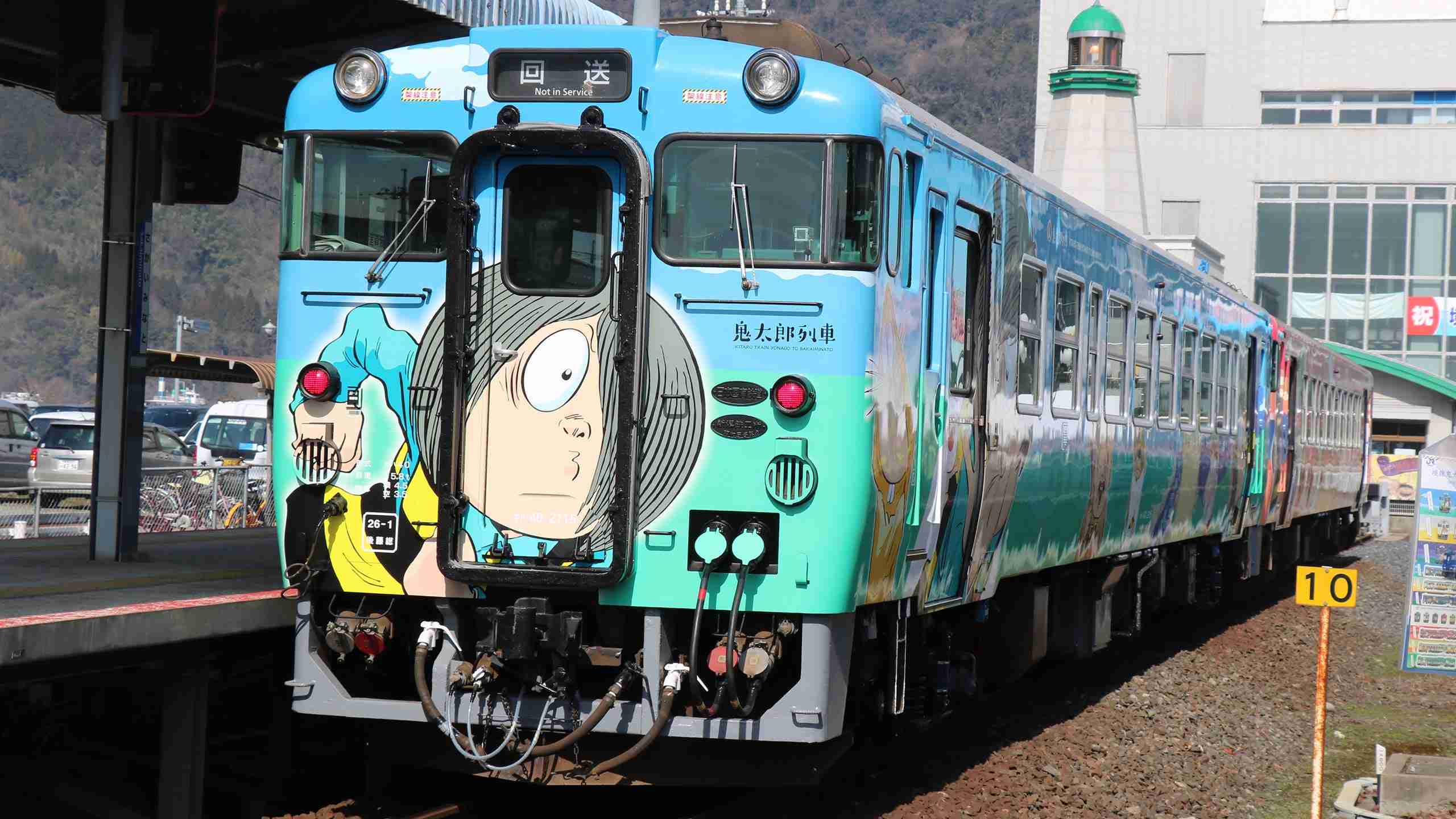 色んな電車が見たい