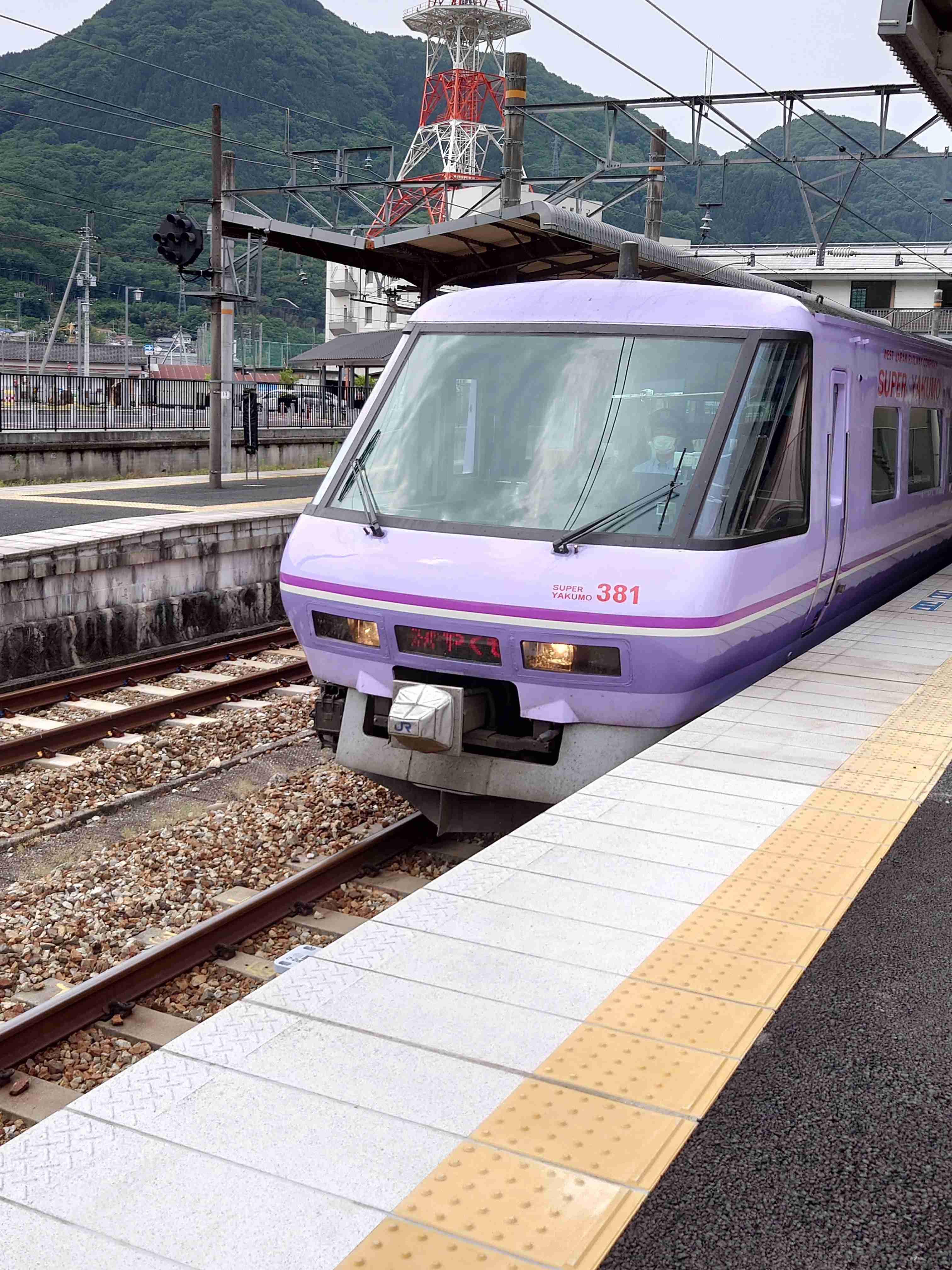 色んな電車が見たい