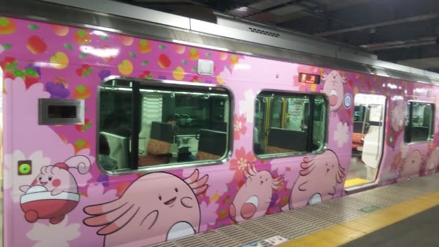 色んな電車が見たい