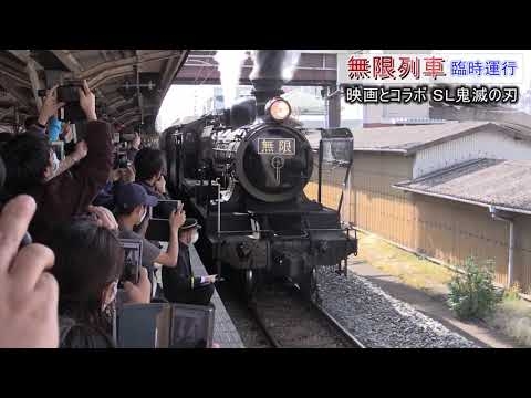 色んな電車が見たい