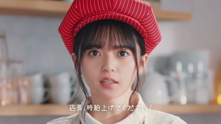 時給いくら？part2