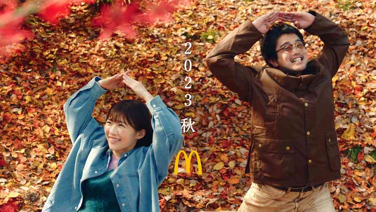 朝マック何頼む?
