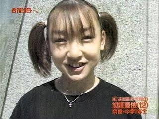加護亜依 世間の自身へのイメージに物申す「私はヤバい女じゃない。どちらかというと…」