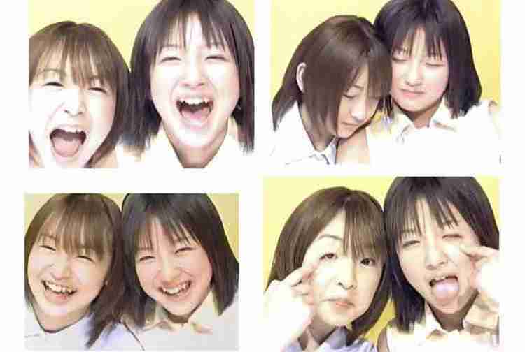 加護亜依 世間の自身へのイメージに物申す「私はヤバい女じゃない。どちらかというと…」