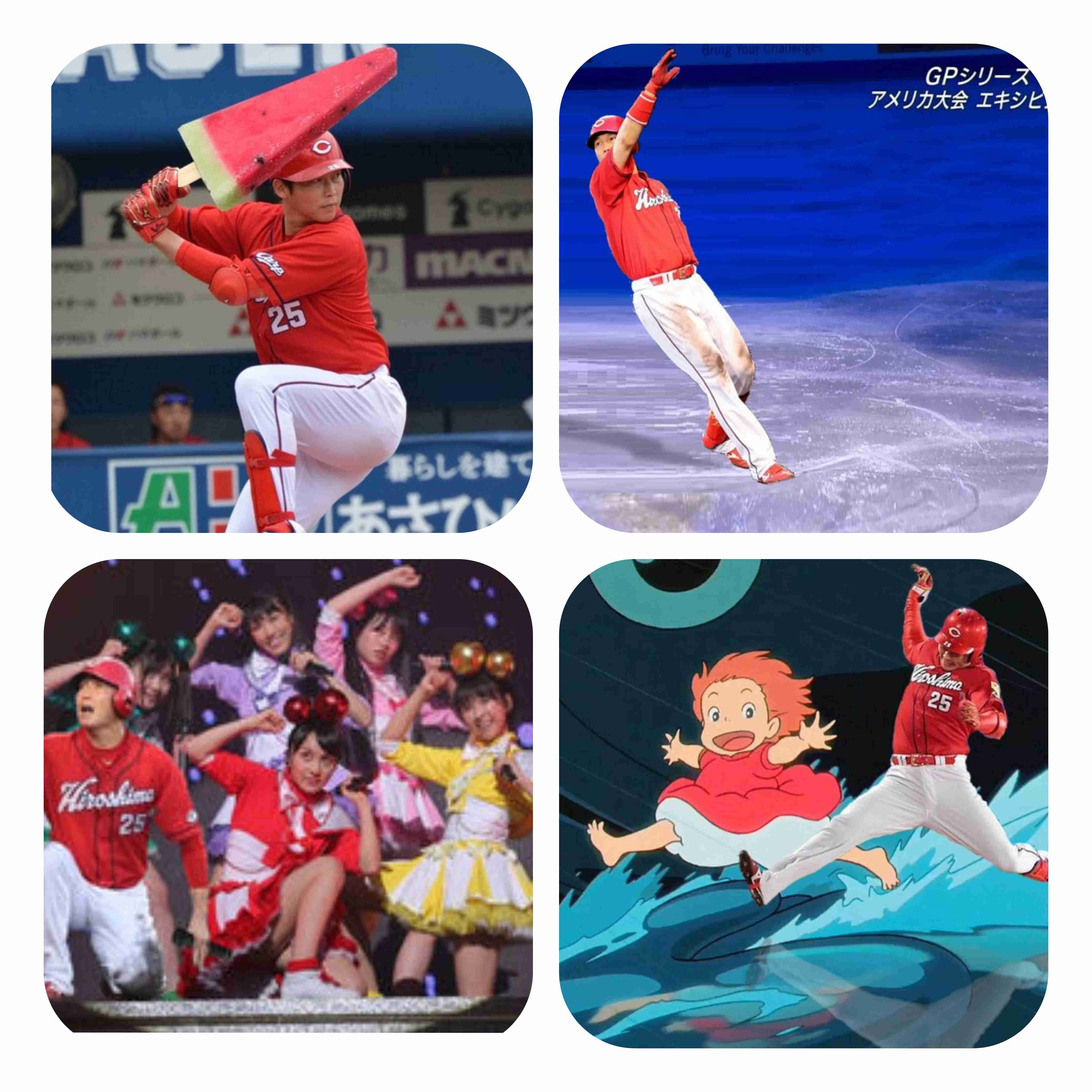 【広島】CS初戦は劇的サヨナラ勝利!秋山が延長11回に決勝サヨナラ打 8回 羽月が三盗 菊池が同点スクイズ 九里ら救援陣6人無失点