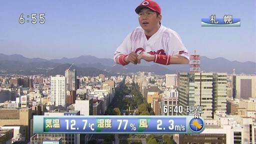 【広島】CS初戦は劇的サヨナラ勝利!秋山が延長11回に決勝サヨナラ打 8回 羽月が三盗 菊池が同点スクイズ 九里ら救援陣6人無失点