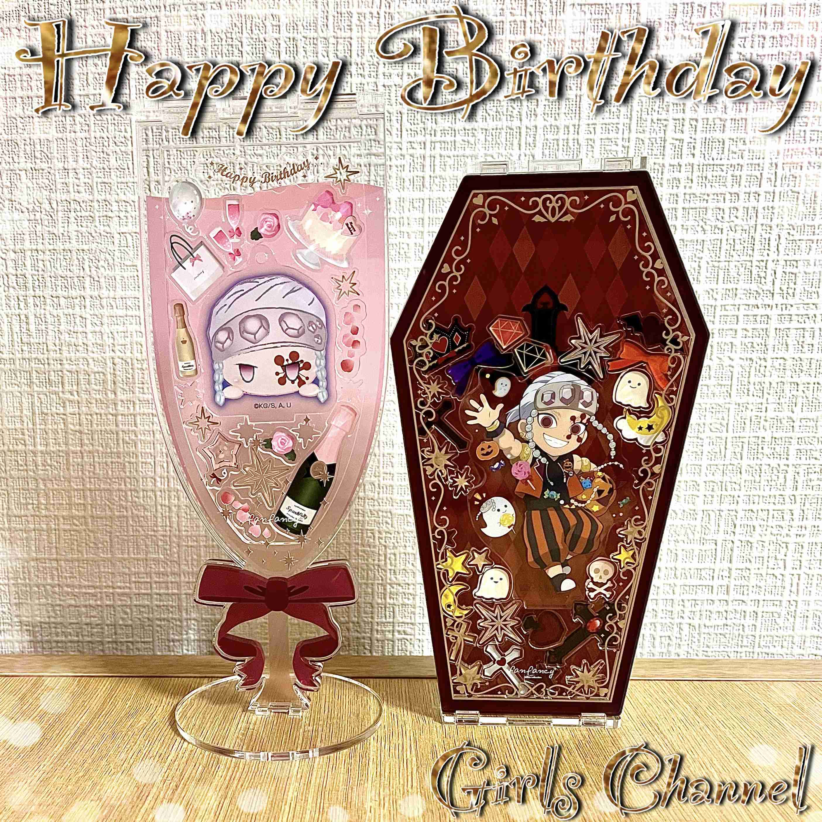 【二次元】鬼滅の刃で彼氏にしたいキャラPart14【妄想】