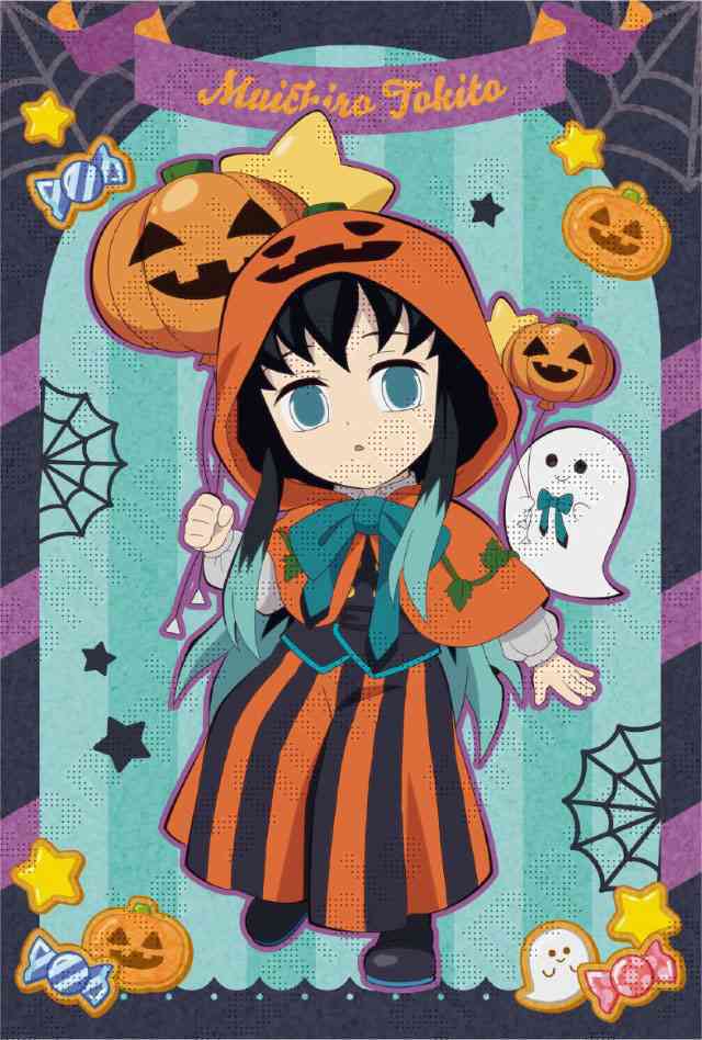 【二次元】鬼滅の刃で彼氏にしたいキャラPart14【妄想】