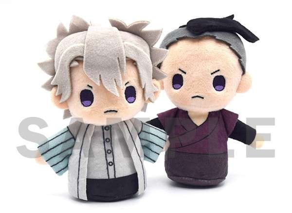 【二次元】鬼滅の刃で彼氏にしたいキャラPart14【妄想】