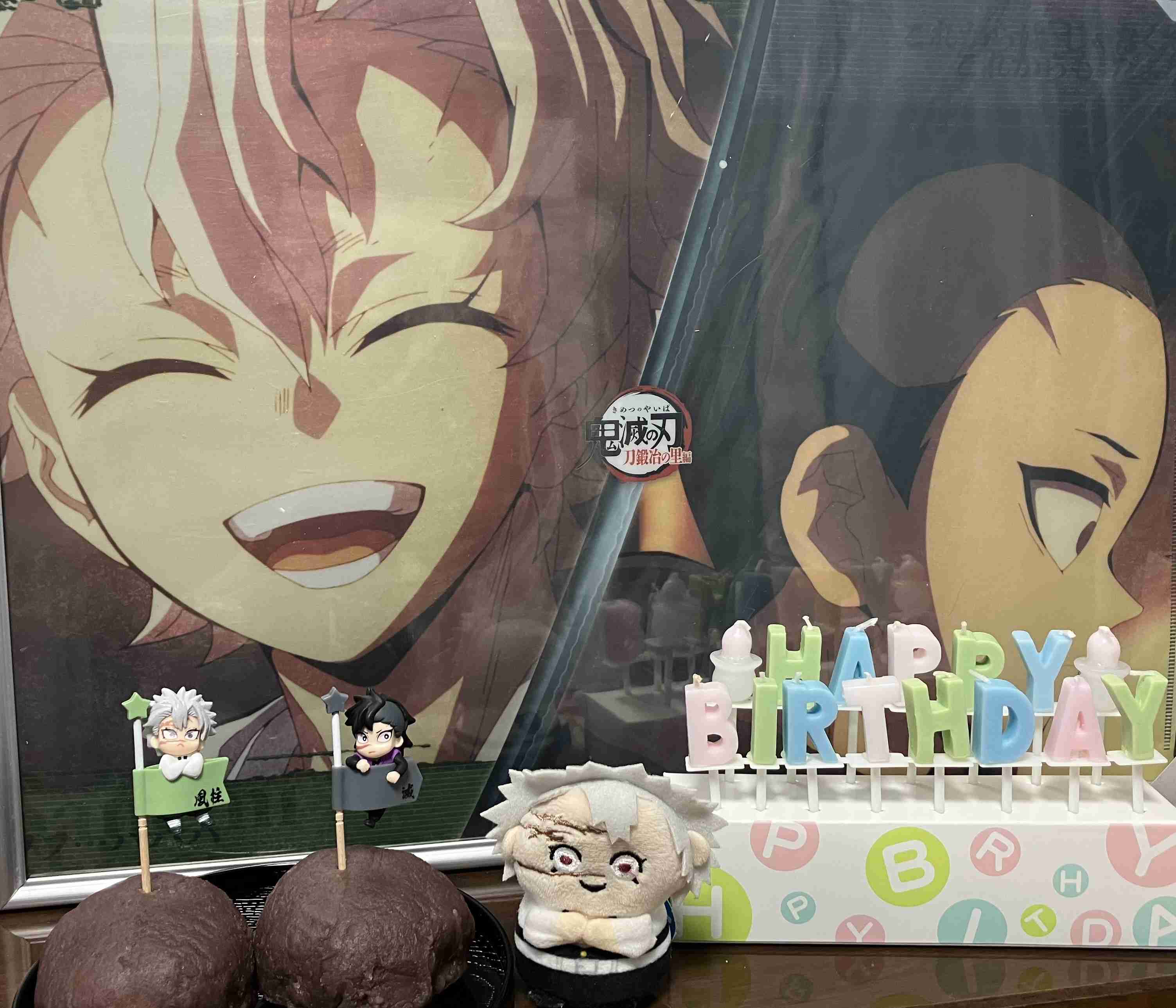 【二次元】鬼滅の刃で彼氏にしたいキャラPart14【妄想】