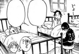 【二次元】鬼滅の刃で彼氏にしたいキャラPart14【妄想】