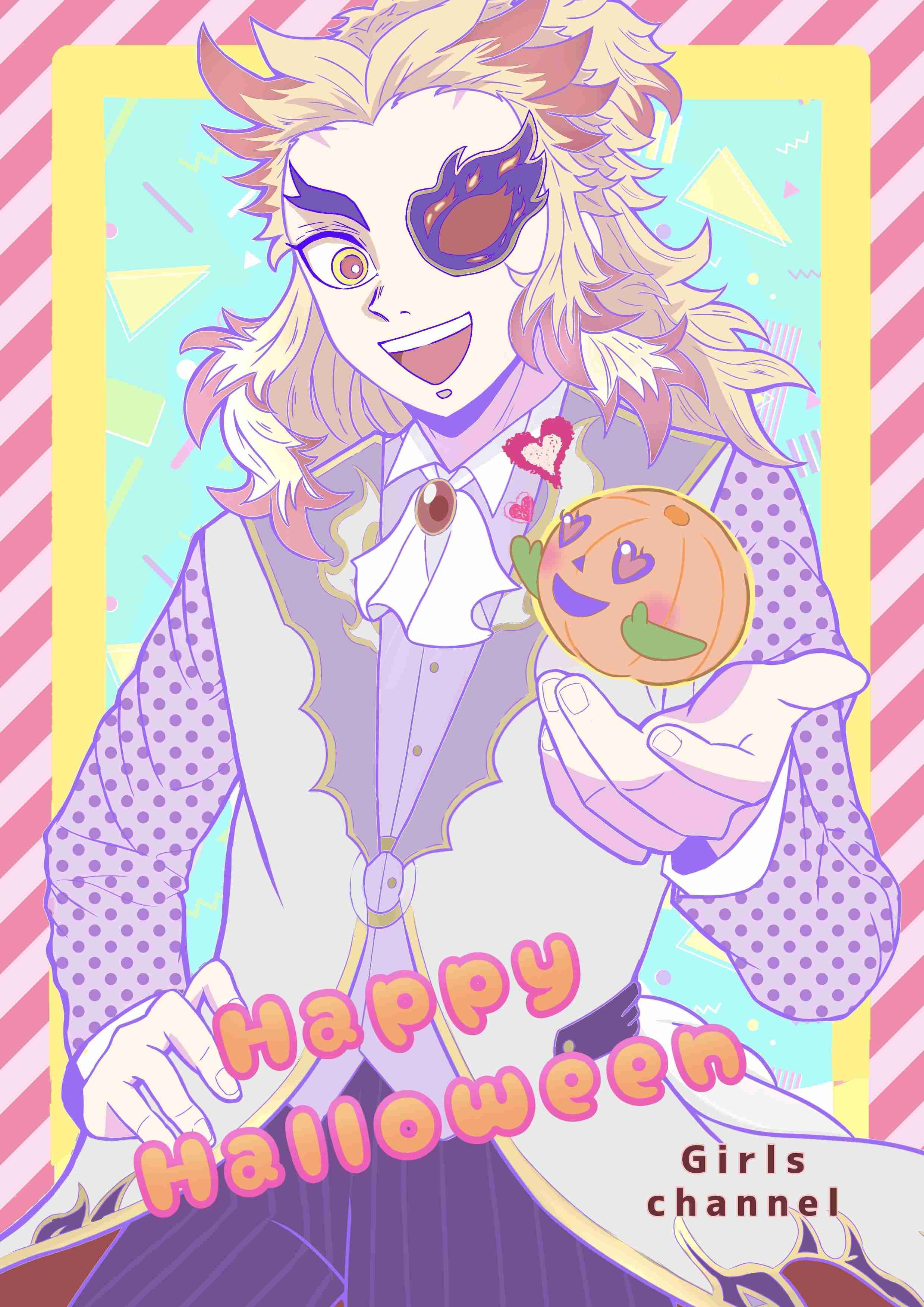 【二次元】鬼滅の刃で彼氏にしたいキャラPart14【妄想】