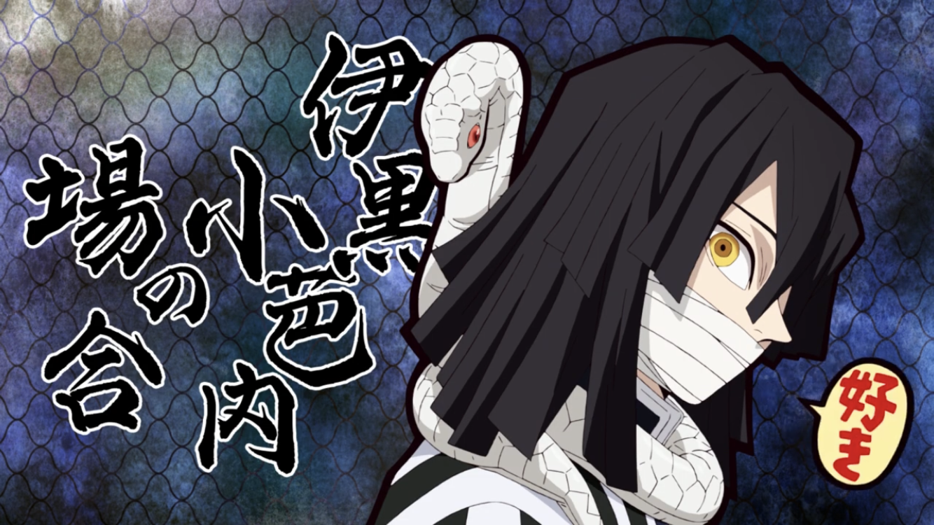 【二次元】鬼滅の刃で彼氏にしたいキャラPart14【妄想】