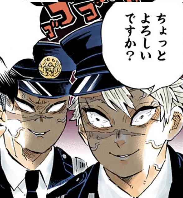 【二次元】鬼滅の刃で彼氏にしたいキャラPart14【妄想】