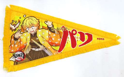 【二次元】鬼滅の刃で彼氏にしたいキャラPart14【妄想】