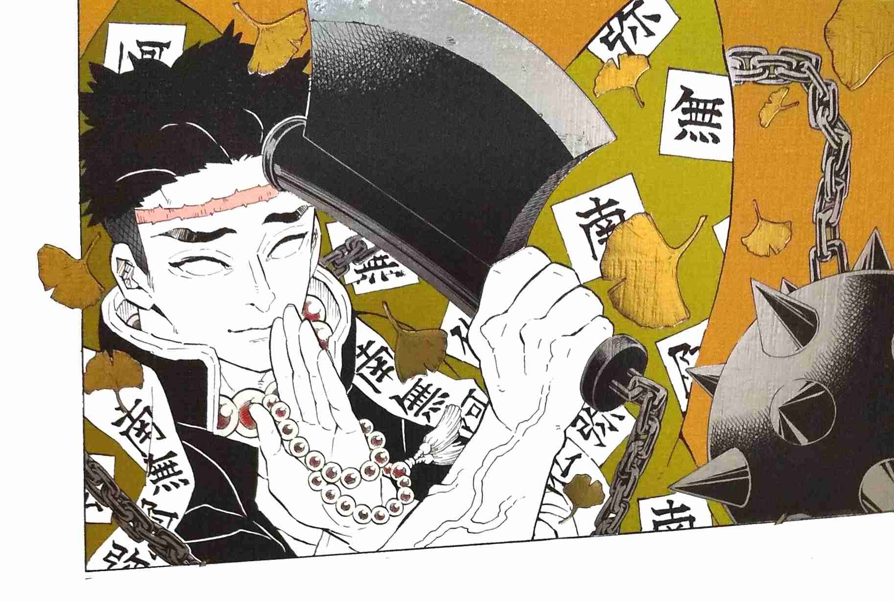 【二次元】鬼滅の刃で彼氏にしたいキャラPart14【妄想】