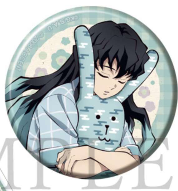 【二次元】鬼滅の刃で彼氏にしたいキャラPart14【妄想】