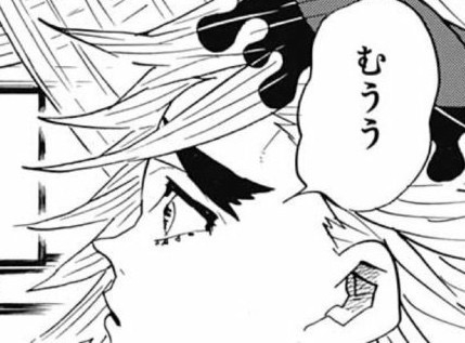 【二次元】鬼滅の刃で彼氏にしたいキャラPart14【妄想】