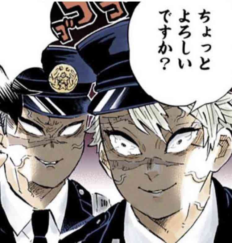 【二次元】鬼滅の刃で彼氏にしたいキャラPart14【妄想】