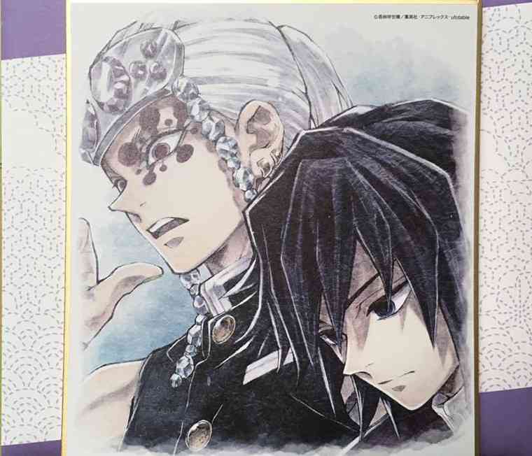 【二次元】鬼滅の刃で彼氏にしたいキャラPart14【妄想】