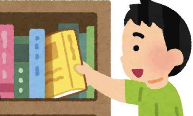 【二次元】鬼滅の刃で彼氏にしたいキャラPart14【妄想】