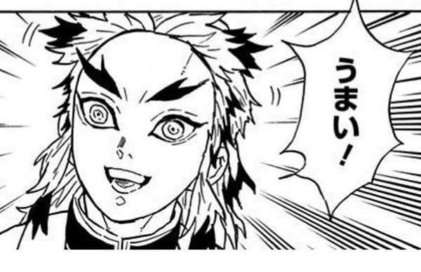 【二次元】鬼滅の刃で彼氏にしたいキャラPart14【妄想】