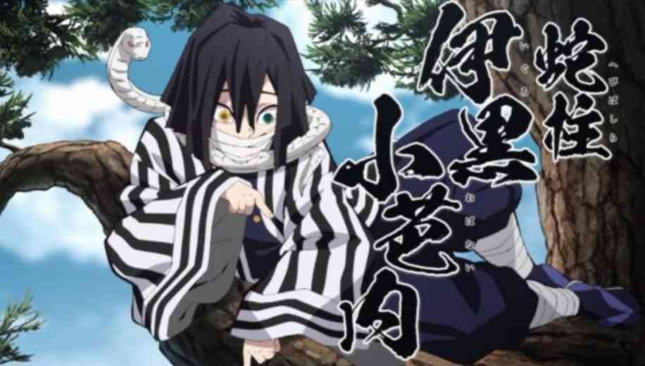 【二次元】鬼滅の刃で彼氏にしたいキャラPart14【妄想】