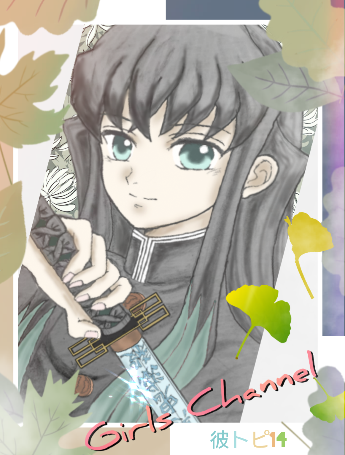 【二次元】鬼滅の刃で彼氏にしたいキャラPart14【妄想】