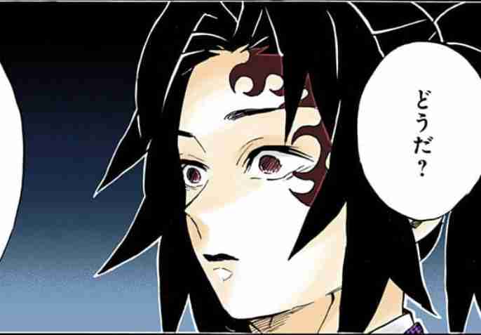 【二次元】鬼滅の刃で彼氏にしたいキャラPart14【妄想】