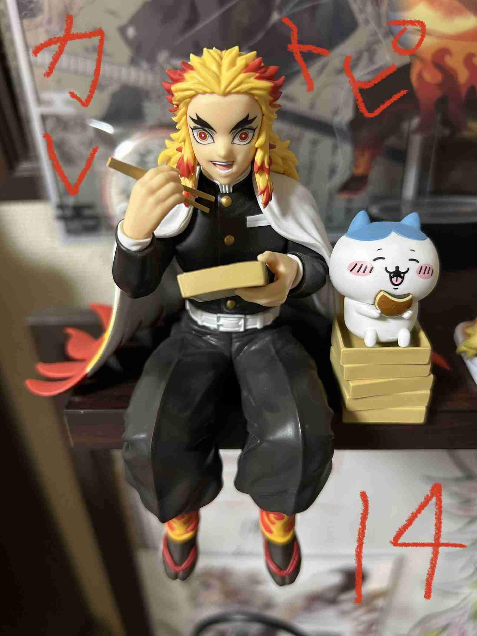 【二次元】鬼滅の刃で彼氏にしたいキャラPart14【妄想】