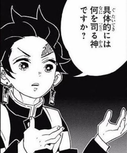 【二次元】鬼滅の刃で彼氏にしたいキャラPart14【妄想】