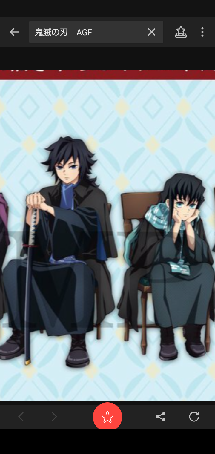 【二次元】鬼滅の刃で彼氏にしたいキャラPart14【妄想】