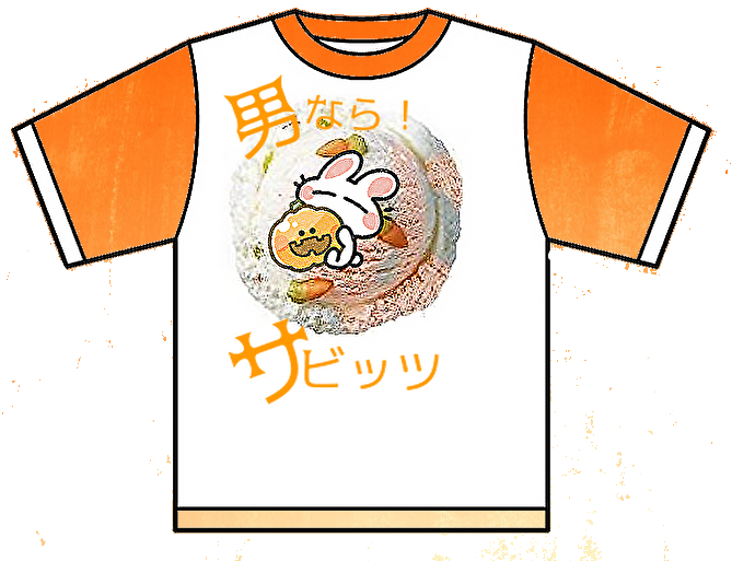 【二次元】鬼滅の刃で彼氏にしたいキャラPart14【妄想】