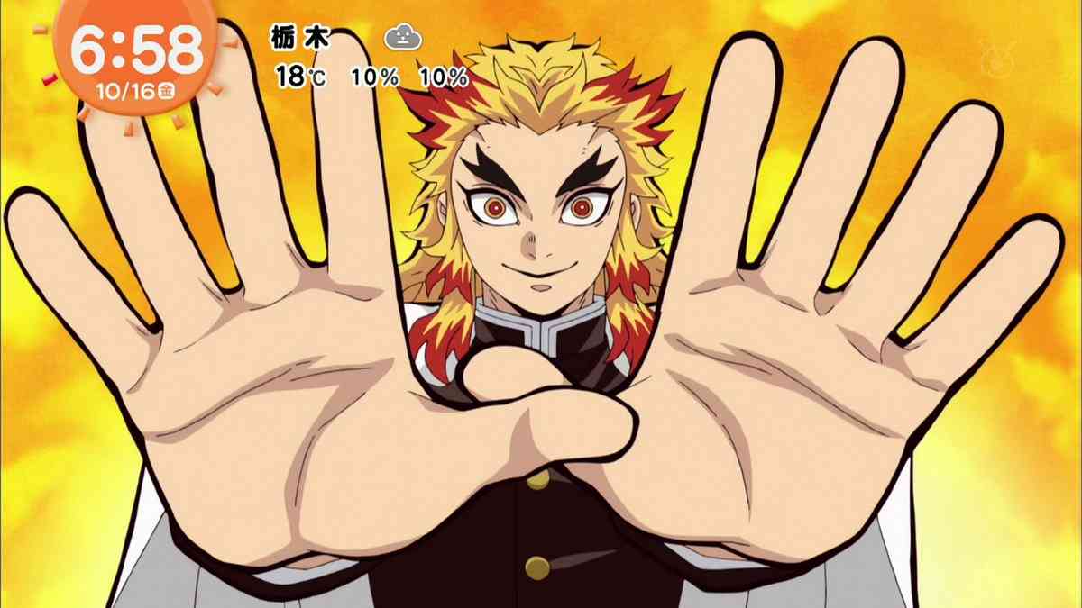 【二次元】鬼滅の刃で彼氏にしたいキャラPart14【妄想】