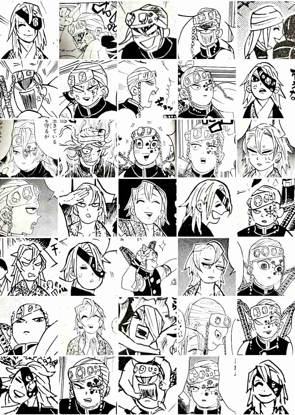 【二次元】鬼滅の刃で彼氏にしたいキャラPart14【妄想】