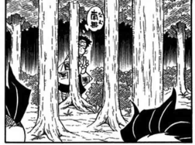 【二次元】鬼滅の刃で彼氏にしたいキャラPart14【妄想】