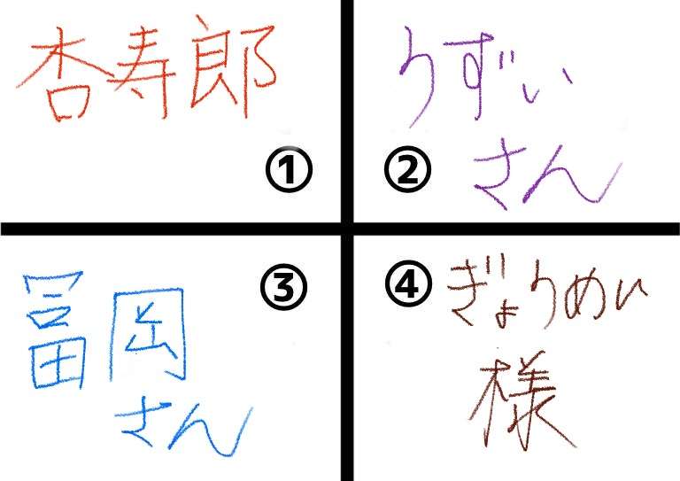 【二次元】鬼滅の刃で彼氏にしたいキャラPart14【妄想】