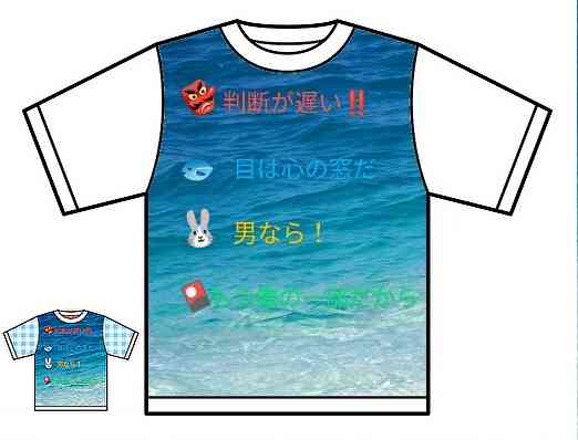 【二次元】鬼滅の刃で彼氏にしたいキャラPart14【妄想】