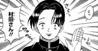 【二次元】鬼滅の刃で彼氏にしたいキャラPart14【妄想】
