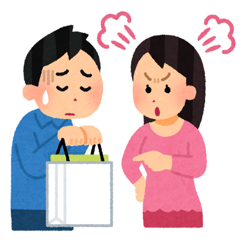 【二次元】鬼滅の刃で彼氏にしたいキャラPart14【妄想】