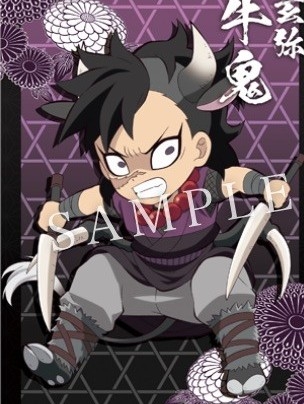 【二次元】鬼滅の刃で彼氏にしたいキャラPart14【妄想】