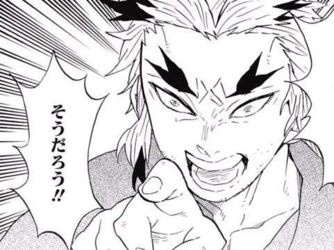 【二次元】鬼滅の刃で彼氏にしたいキャラPart14【妄想】