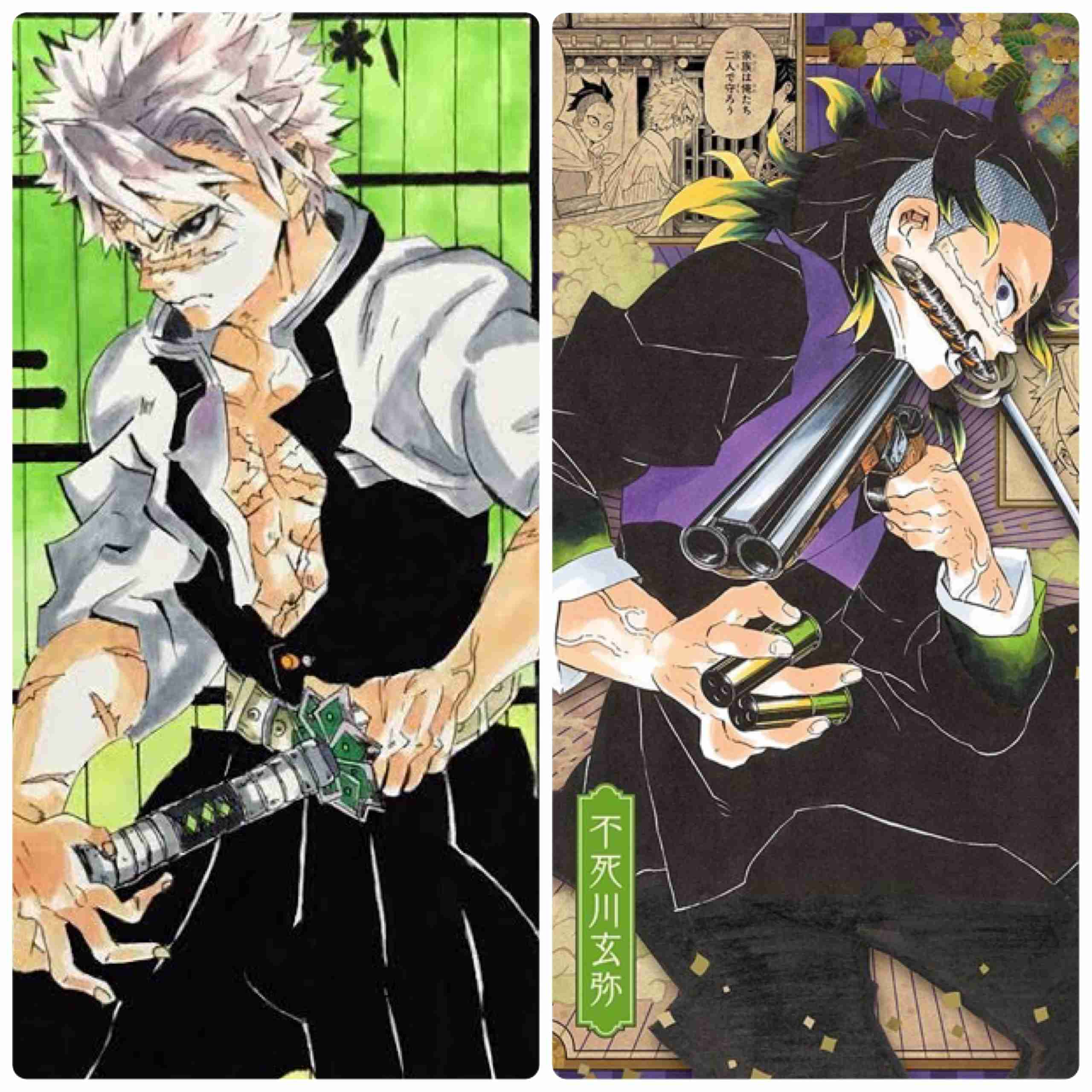 【二次元】鬼滅の刃で彼氏にしたいキャラPart14【妄想】