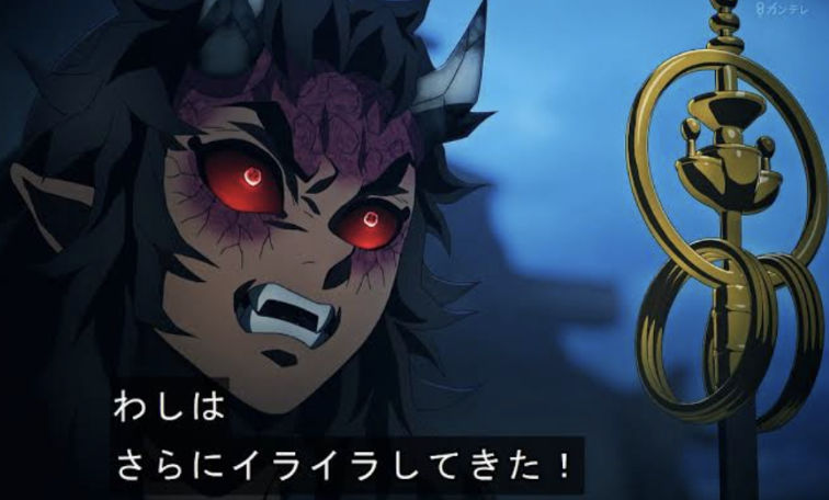 【二次元】鬼滅の刃で彼氏にしたいキャラPart14【妄想】