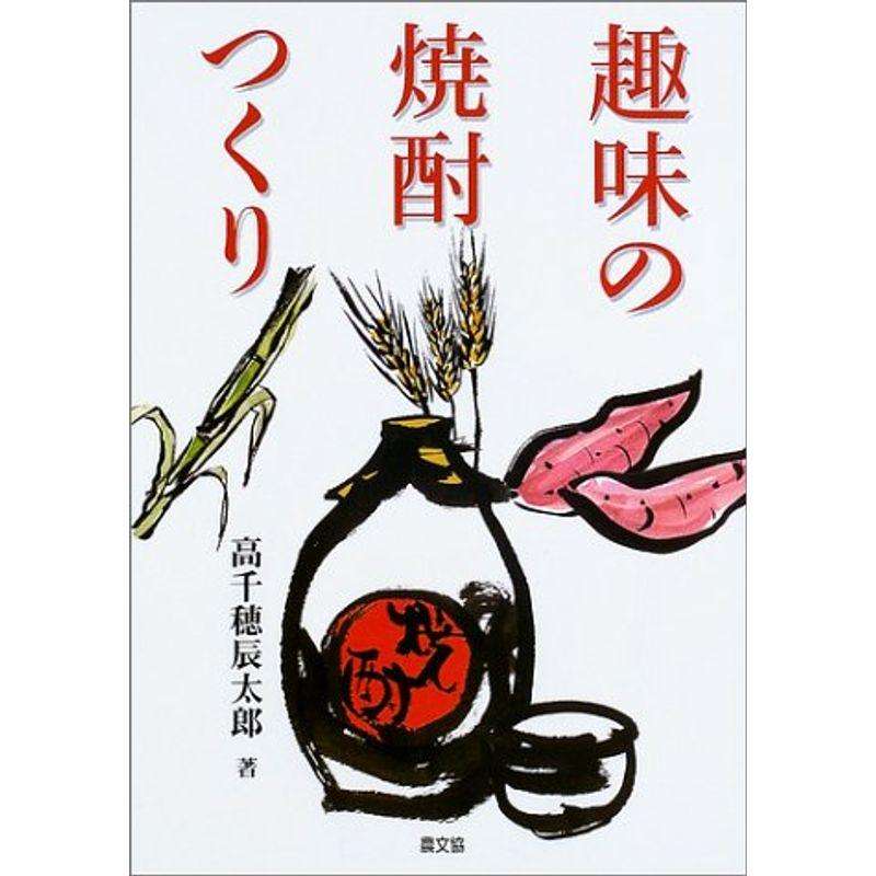 【二次元】鬼滅の刃で彼氏にしたいキャラPart14【妄想】