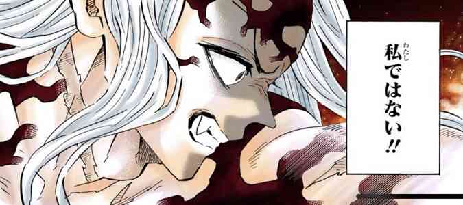 【二次元】鬼滅の刃で彼氏にしたいキャラPart14【妄想】